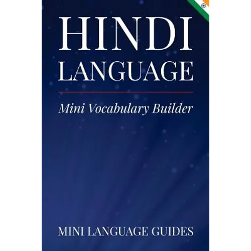 Hindi Language Mini Vocabulary Builder