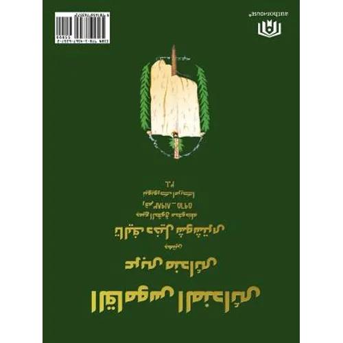 Mandaic Dictionary: Arabic Mandaic