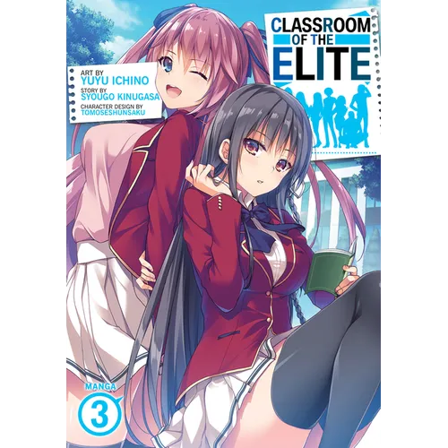 Classroom of the Elite (Manga) Vol. 3