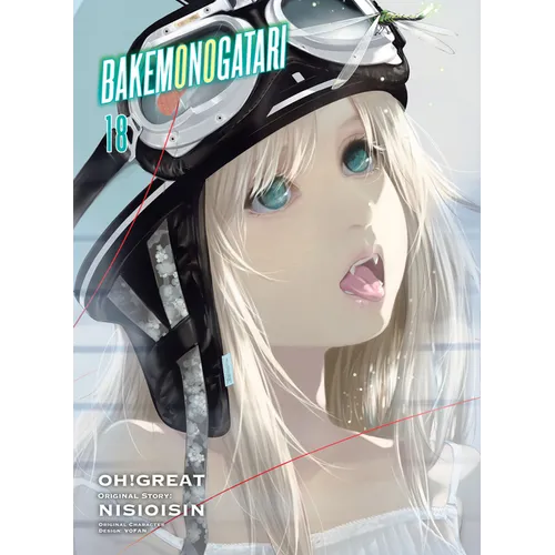 Bakemonogatari (Manga) 18