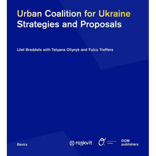 Urban Coalition for Ukraine: Strategies and Proposals