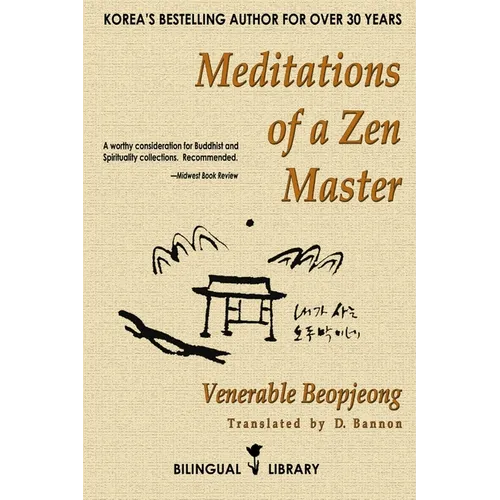 Meditations of a Zen Master: English-Korean Parallel Text Edition