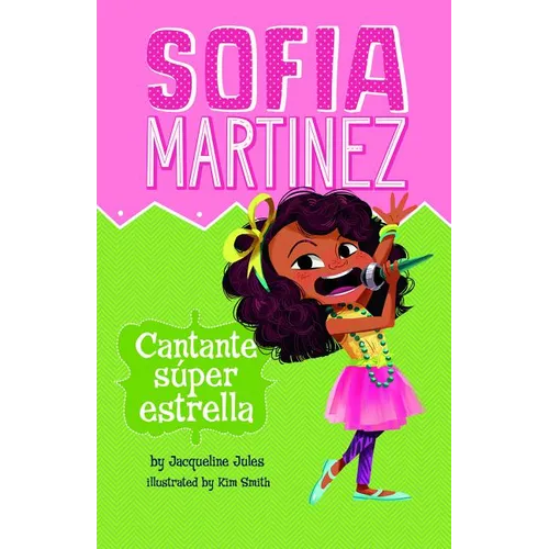 Cantante S侊er Estrella