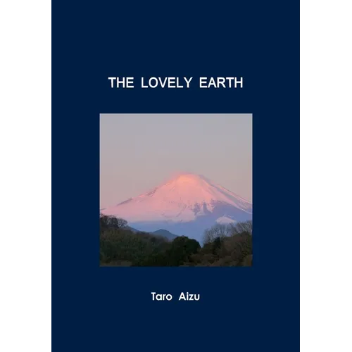 The Lovely Earth