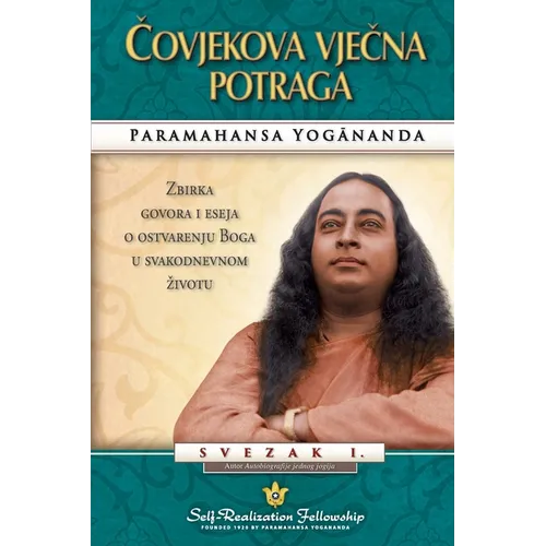 Čovjekova Vječna Potraga (Man's Eternal Quest Croatian)