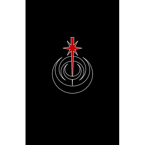 Sith Academy: Lords of the Force