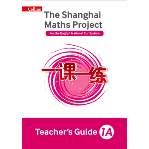 Teacher's Guide 1A