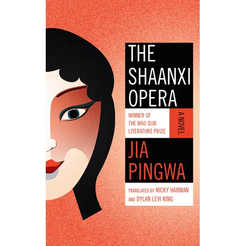 The Shaanxi Opera
