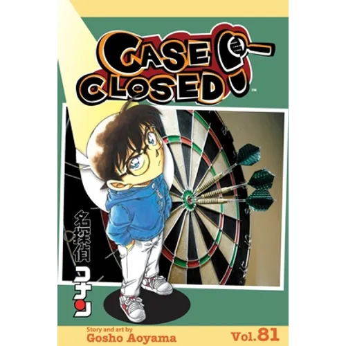 Case Closed, Vol. 81: The Drinking Detective