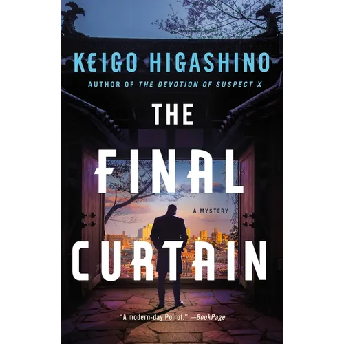 The Final Curtain: A Mystery