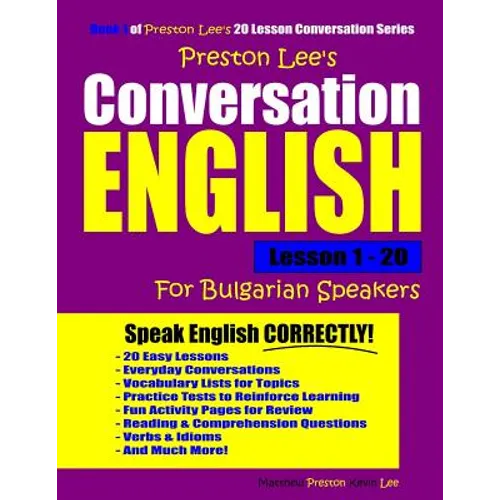 Preston Lee's Conversation English For Bulgarian Speakers Lesson 1 - 20