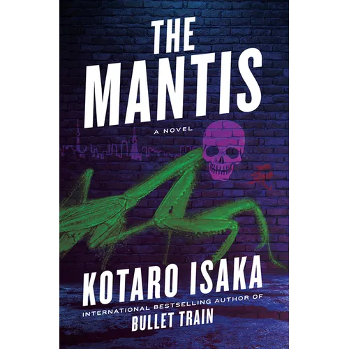 The Mantis