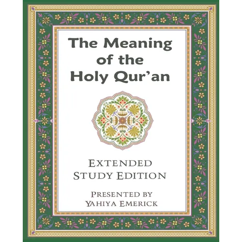 The Meaning of the Holy Qur'an in Today's English