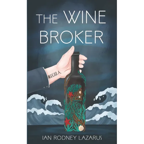 The Wine Broker