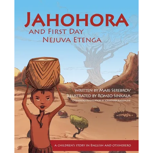 Jahohora and First Day: An African Creation Story (Nejuva Etenga)
