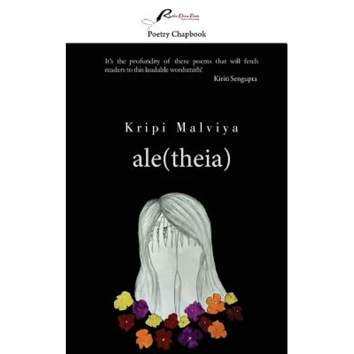 ale(theia)