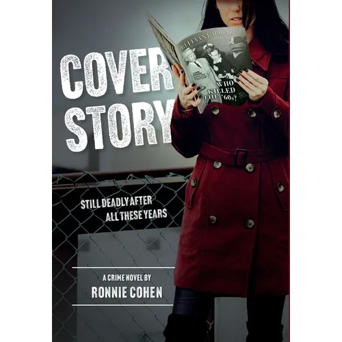 Cover Story: Still Deadly After all These Years