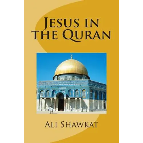 Jesus in the Quran