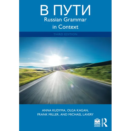 V Puti: Russian Grammar in Context