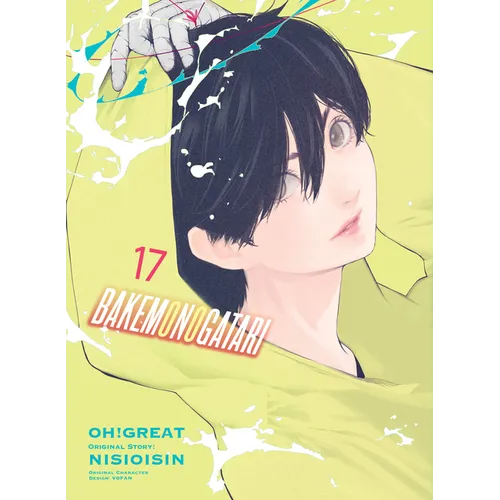 Bakemonogatari (Manga) 17