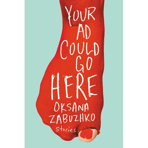 Your AD Could Go Here: Stories