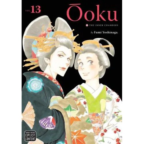 Ôoku: The Inner Chambers, Vol. 13