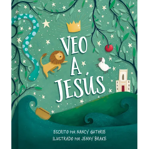 Veo a Jesús