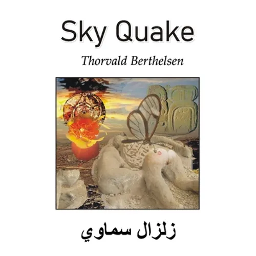 Sky Quake