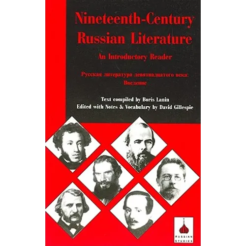 Nineteenth-Century Russian Literature: An Introduction