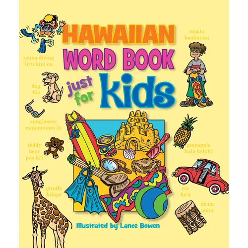 Hawaiian Word Bk Just for Kids