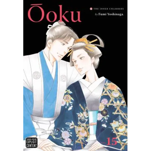 Ôoku: The Inner Chambers, Vol. 15