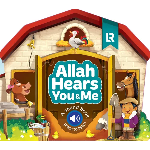 Allah Hears You and Me