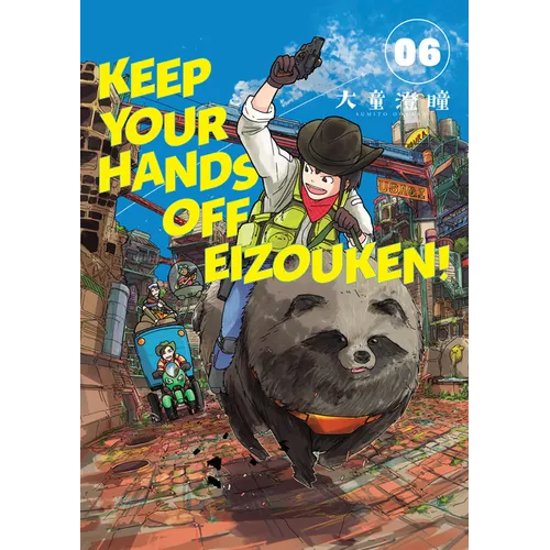Keep Your Hands Off Eizouken! Volume 6