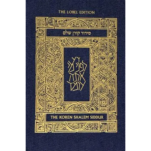 Koren Shalem Siddur with Tabs, Compact, Denim