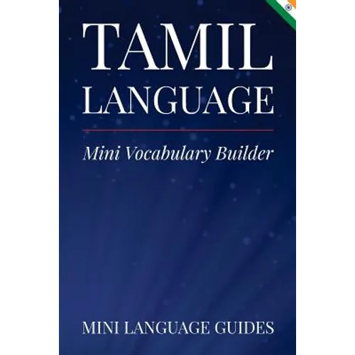 Tamil Language Mini Vocabulary Builder
