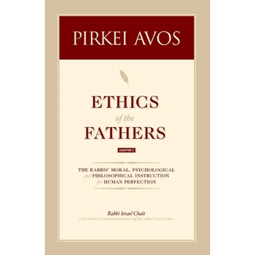 Pirkei Avos: Ethics of the Fathers