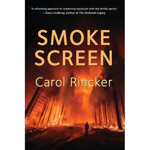 Smoke Screen