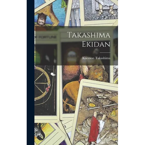 Takashima Ekidan
