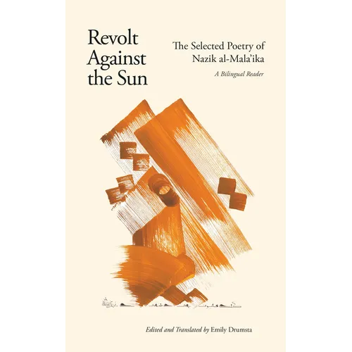 Revolt Against the Sun