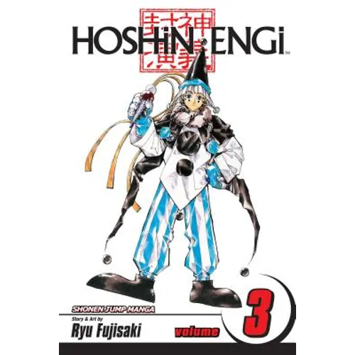 Hoshin Engi, Vol. 3