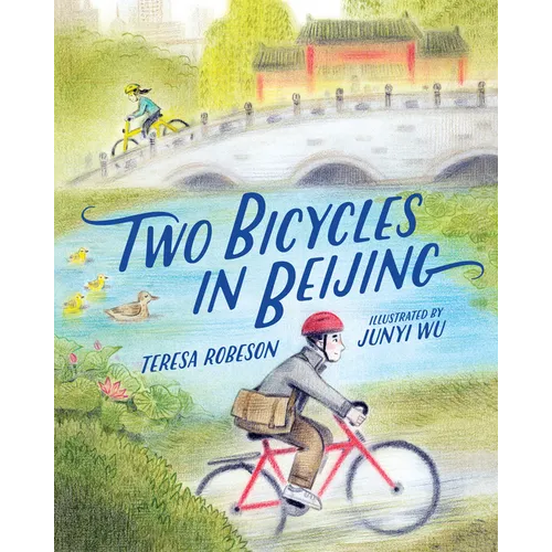 Two Bicycles in Beijing