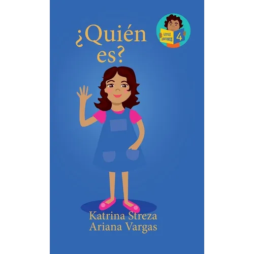ソQuien es?