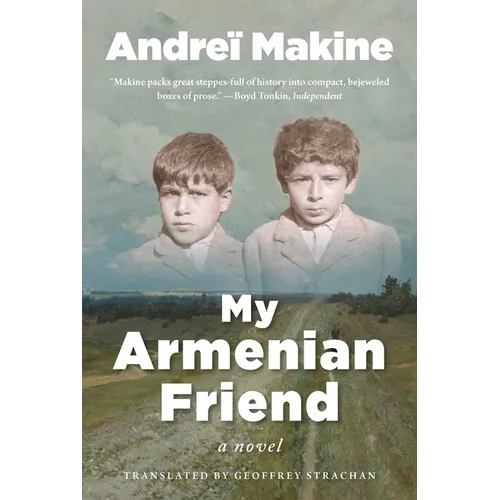 My Armenian Friend