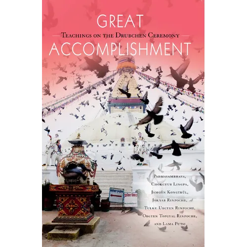 Great Accomplishment