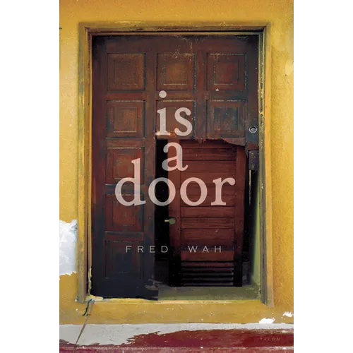 Is a Door