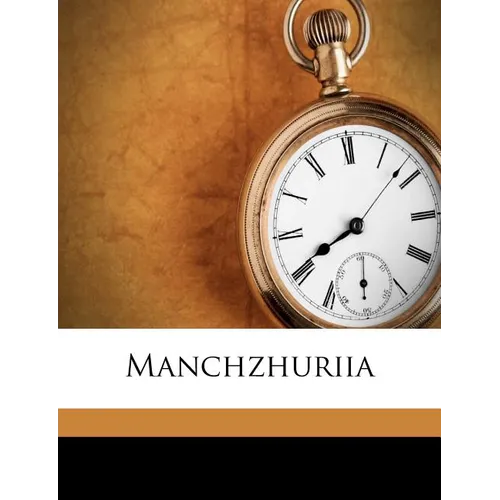 Manchzhuriia
