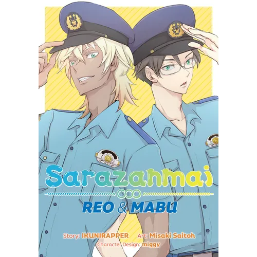Sarazanmai: Reo and Mabu