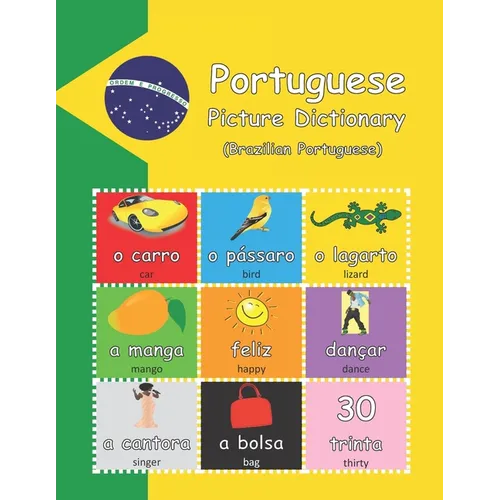 Portuguese Picture Dictionary: Brazilian Portuguese (with audio)