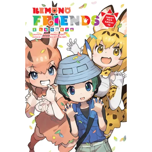 Kemono Friends À La Carte, Vol. 4