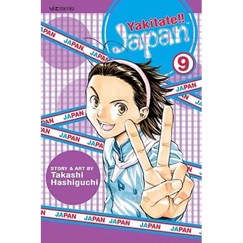 Yakitate!! Japan, Vol. 9